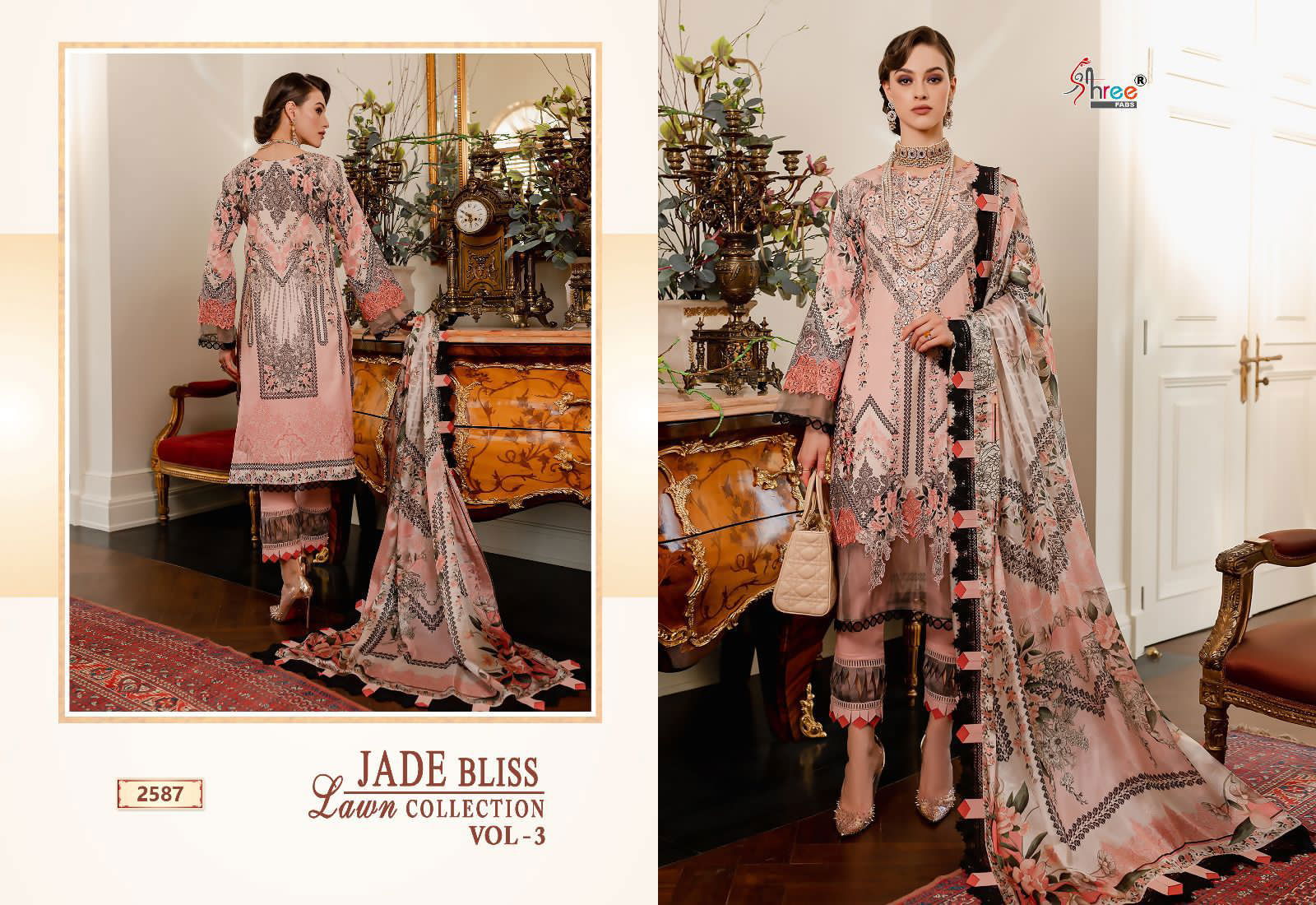 Jade Bliss Lawn Collection Vol 3 By Shree Pakistani Suits Catalog